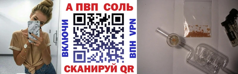 Все наркотики Белинский MEGA ТОР  Марихуана  Alpha PVP  Меф  ГАШ  АМФ 