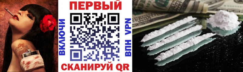 MEGA ONION Белинский Амфетамин 97%