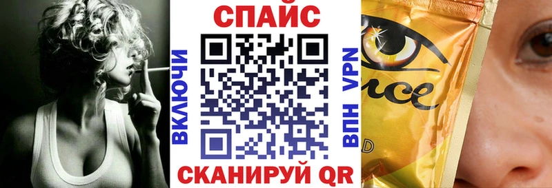 БУТИРАТ оксана  Белинский 