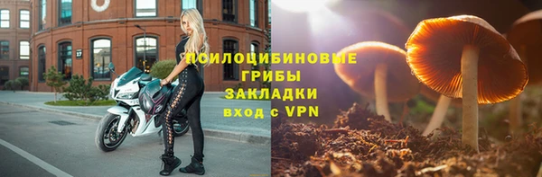 кокаин колумбия Балабаново