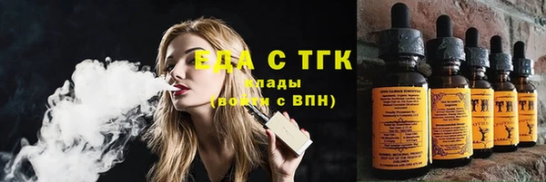 кокаин колумбия Балабаново