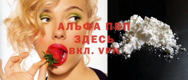 кокаин колумбия Балабаново