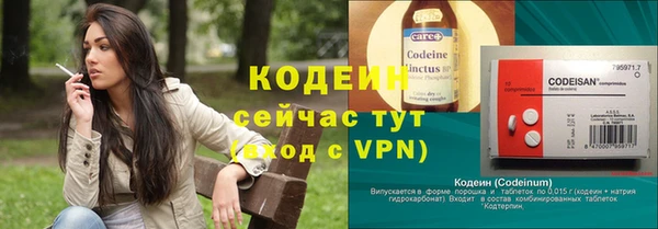 кокаин колумбия Балабаново
