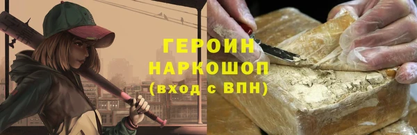 кокаин VHQ Баксан