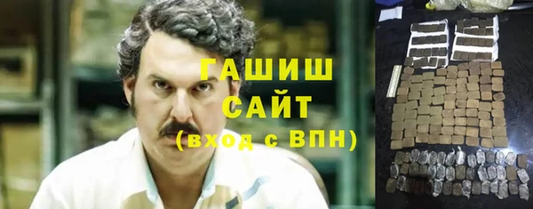 кокаин VHQ Баксан