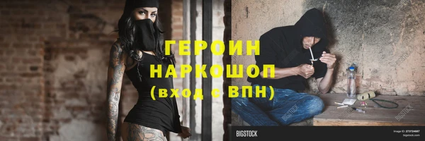 кокаин VHQ Баксан