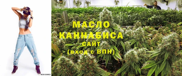амфетамин Балахна