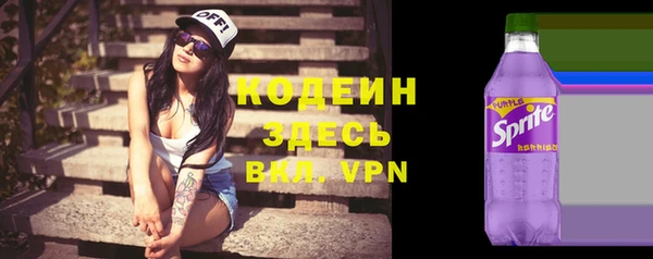 кокаин VHQ Баксан