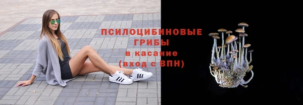 кокаин VHQ Баксан