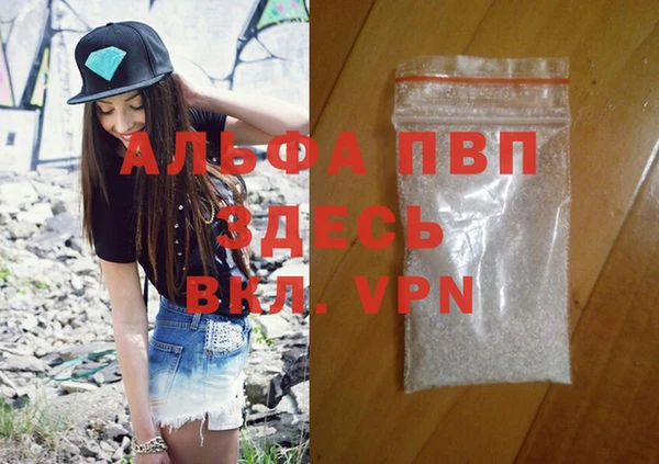 кокаин VHQ Баксан