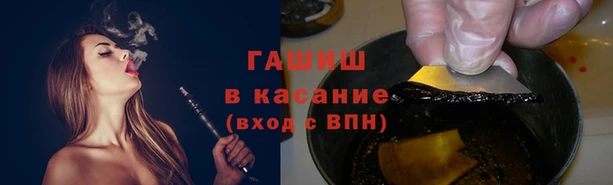амфетамин Балахна
