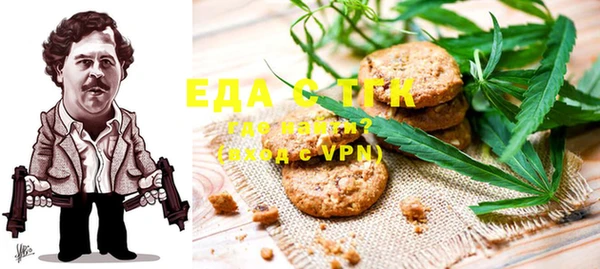 кокаин VHQ Баксан