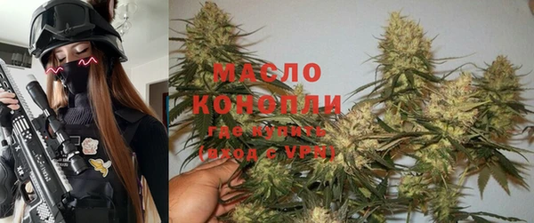 кокаин колумбия Балабаново