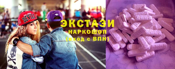 кокаин VHQ Баксан