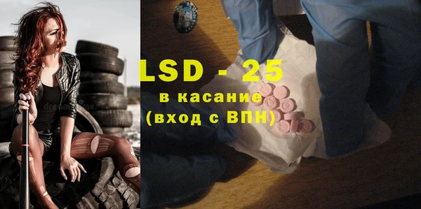 кокаин колумбия Балабаново