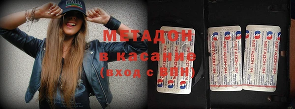 кокаин VHQ Баксан