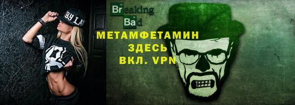 кокаин колумбия Балабаново