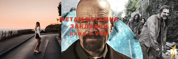 кокаин колумбия Балабаново