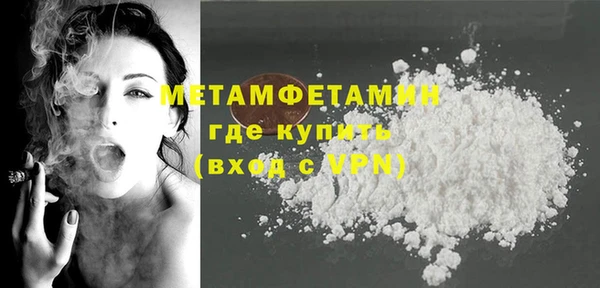 кокаин VHQ Баксан