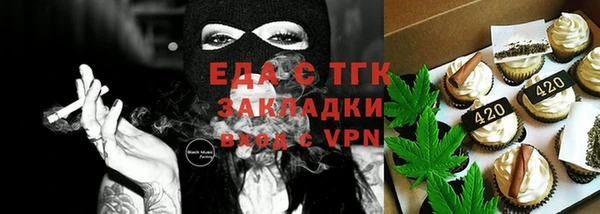 кокаин колумбия Балабаново