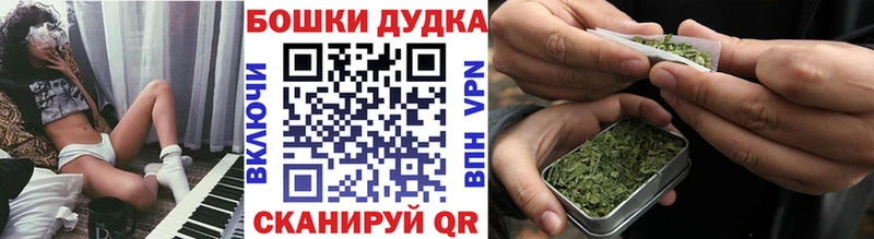MEGA ТОР  Белинский  Конопля семена 